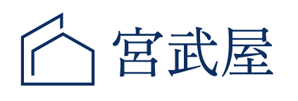 キッチンや水回りの内装リフォーム、クロスの張り替えなら相模原市の「宮武屋」へお任せください。